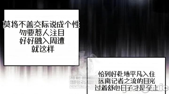 主播 人妻主播34 第24页