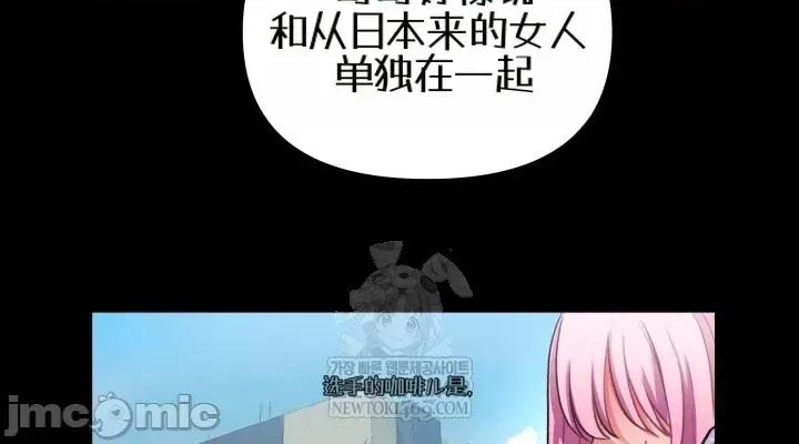 主播 人妻主播34 第26页