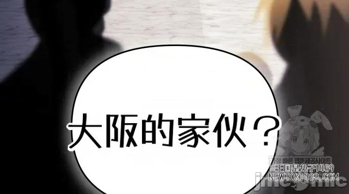 主播 人妻主播34 第28页