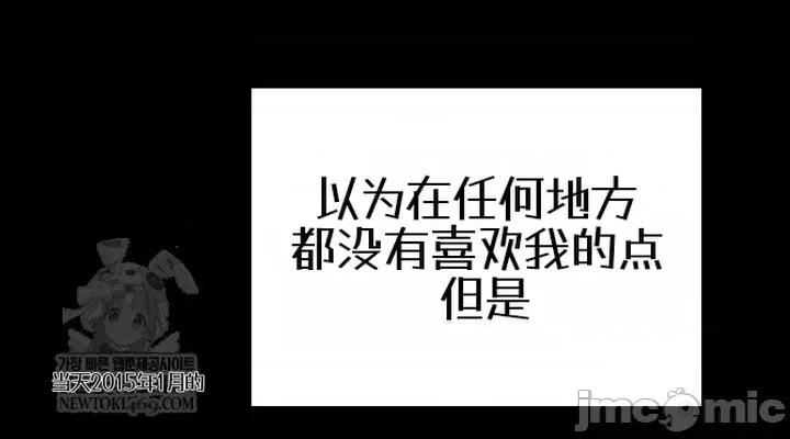 主播 人妻主播34 第30页