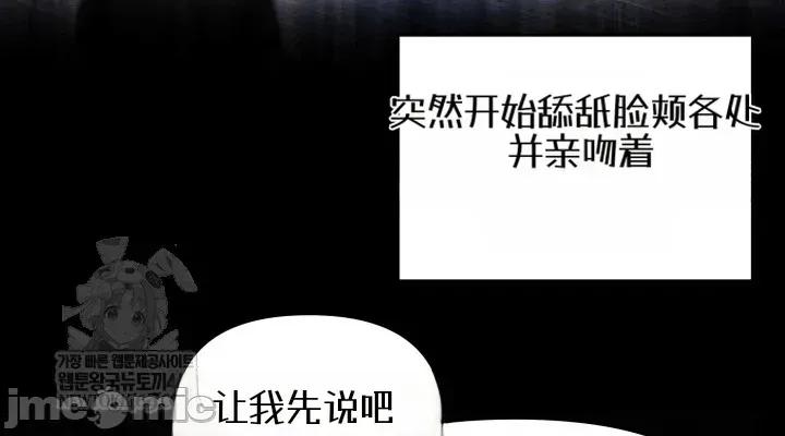 主播 人妻主播34 第32页