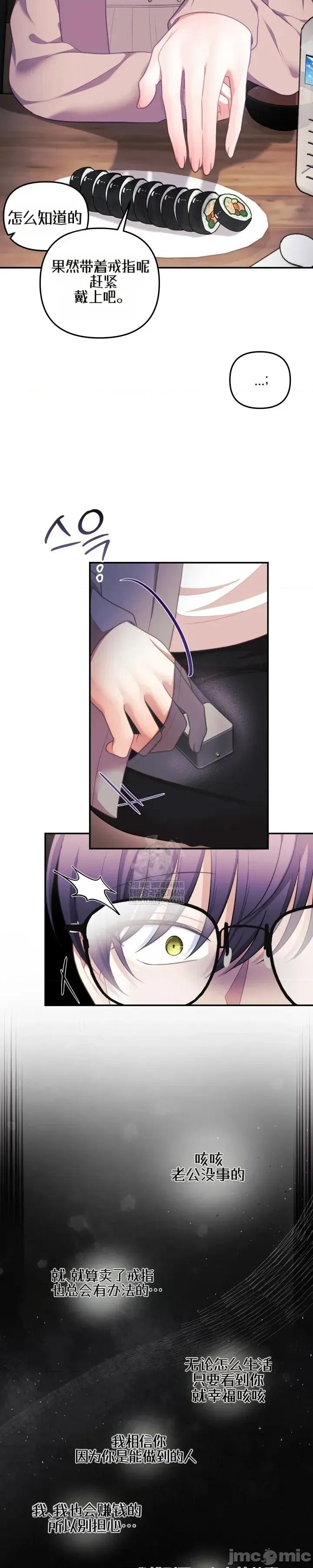 主播 人妻主播34 第49页