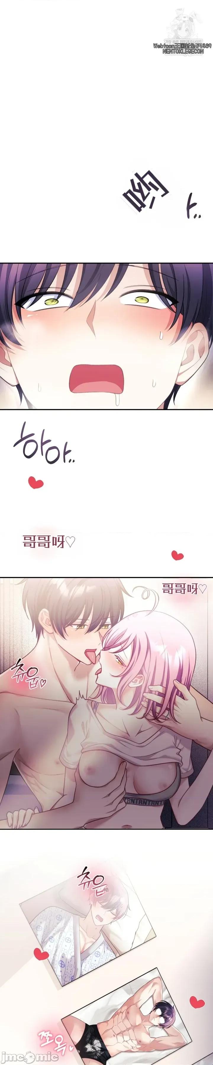 主播 人妻主播35 第1页