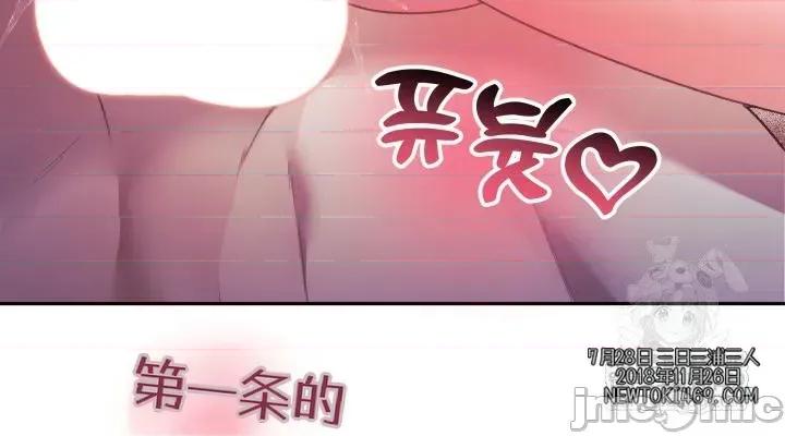 主播 人妻主播35 第4页