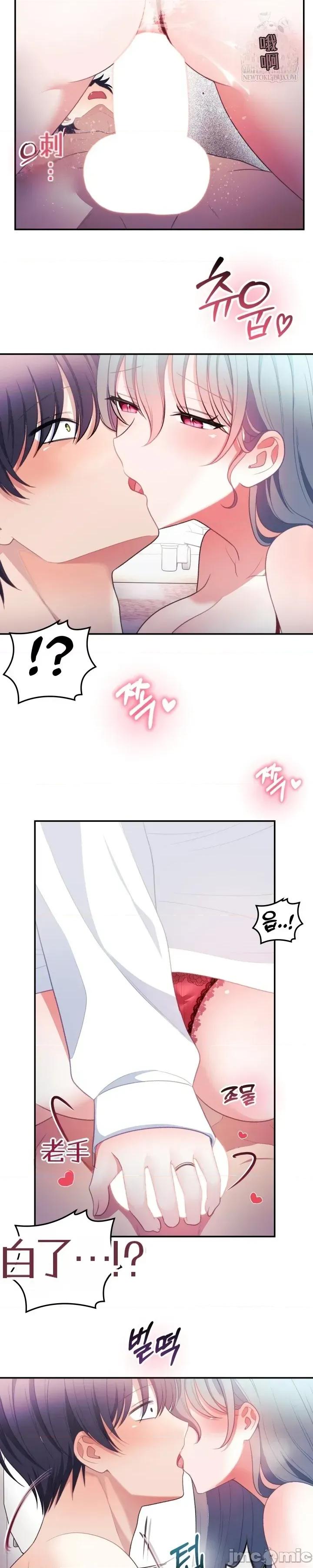 主播 人妻主播35 第13页