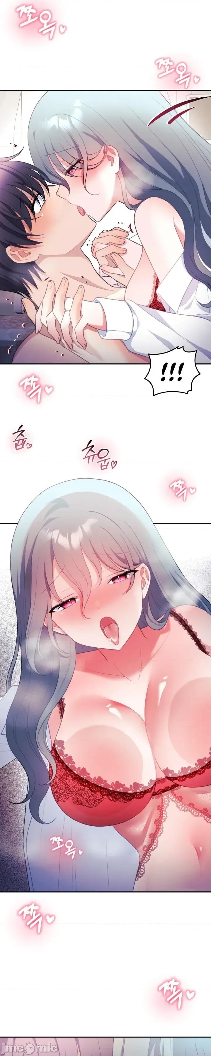 主播 人妻主播35 第15页