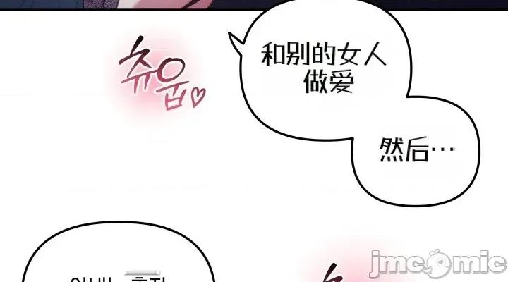 主播 人妻主播35 第26页