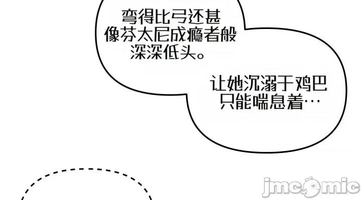 主播 人妻主播35 第28页