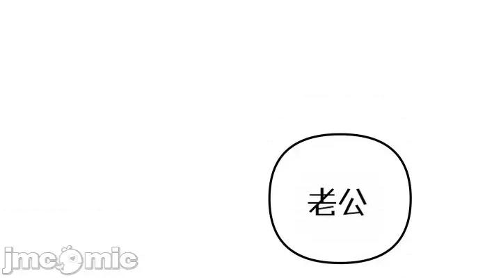 主播 人妻主播35 第32页