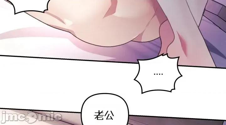 主播 人妻主播35 第36页