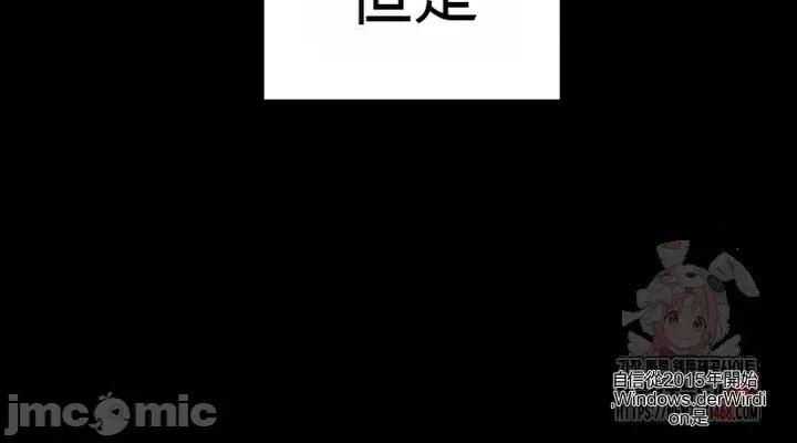 主播 人妻主播 第6页