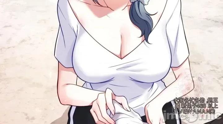 主播 人妻主播 第18页