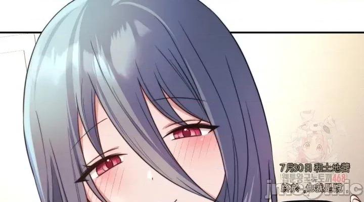 主播 人妻主播 第38页