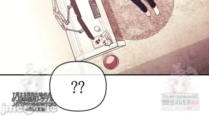 主播 人妻主播 第46页