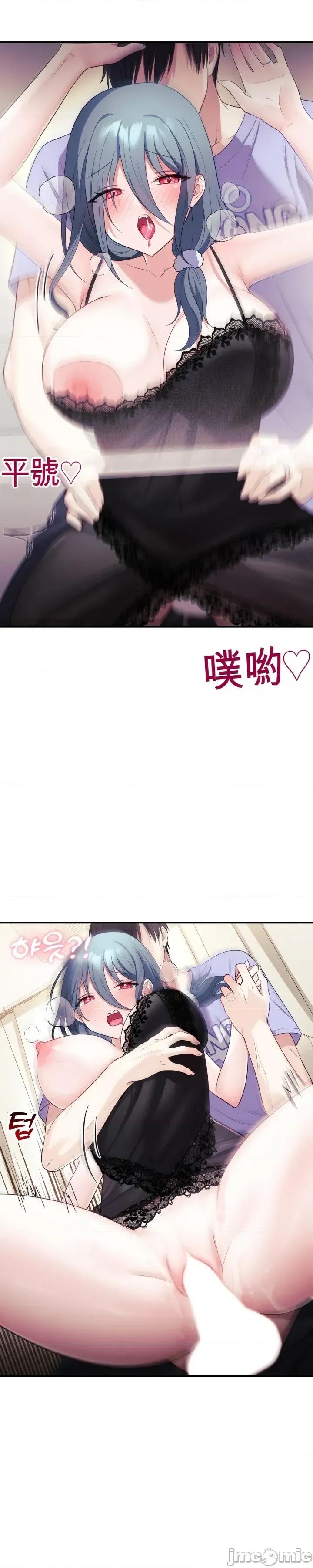 主播 人妻主播 第65页