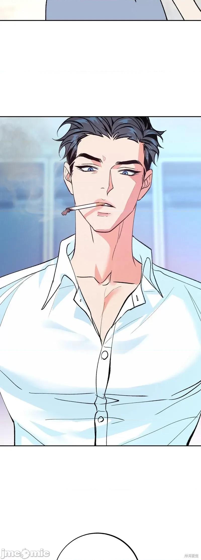 世界的尽头 世界的尽头第4话.zip 第36页