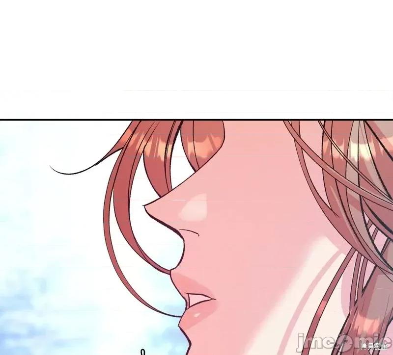 世界的尽头 世界的尽头第4话.zip 第48页