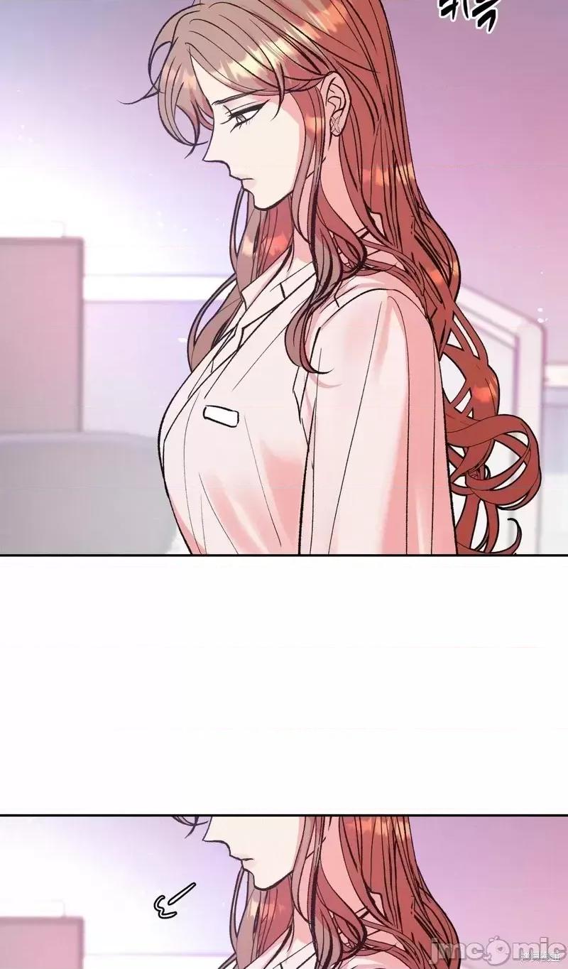 世界的尽头 世界的尽头第5话.zip 第6页
