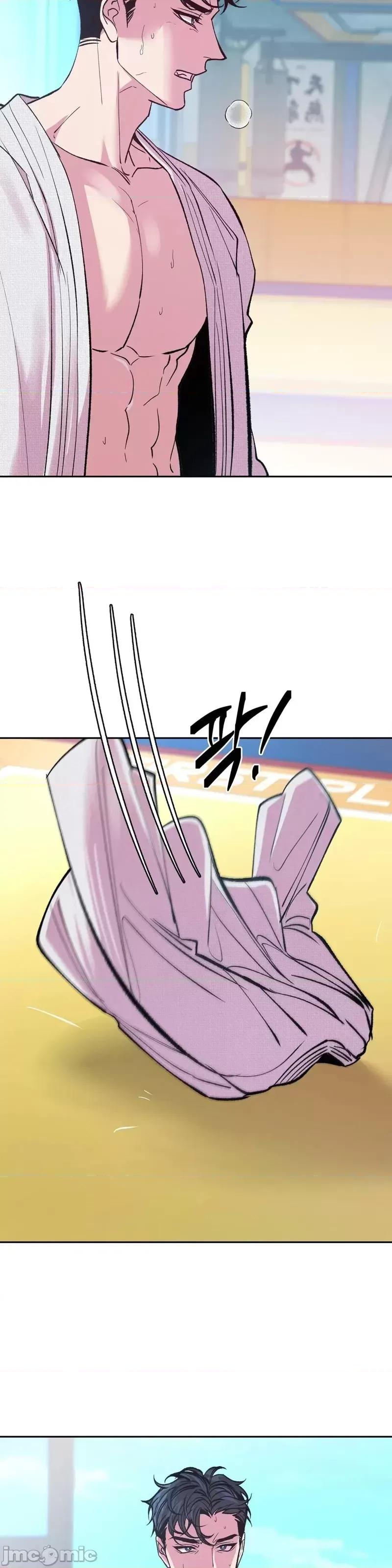 世界的尽头 世界的尽头第5话.zip 第25页
