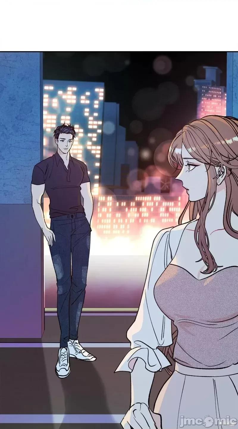 世界的尽头 世界的尽头第6话.zip 第10页