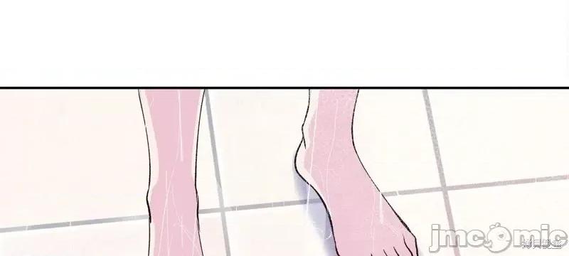 世界的尽头 世界的尽头第6话.zip 第41页