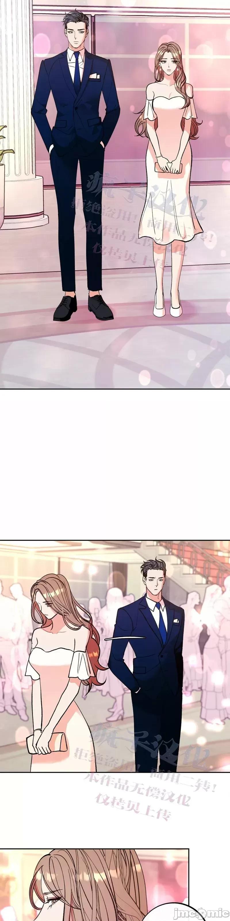 世界的尽头 世界的尽头第7话.zip 第37页