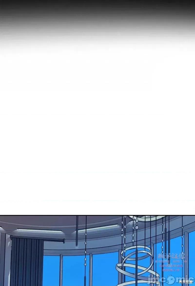 世界的尽头 世界的尽头第10话.zip 第36页