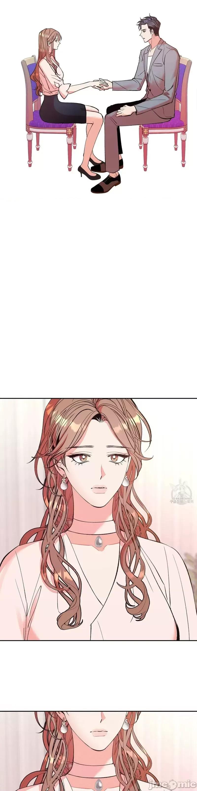 世界的尽头 世界的尽头第12话.zip 第13页
