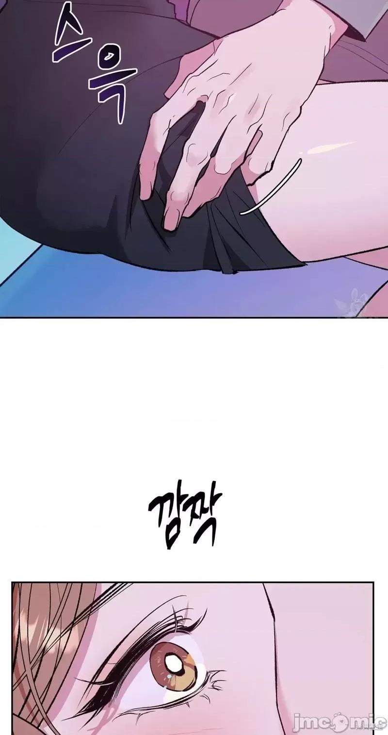 世界的尽头 世界的尽头第13话.zip 第10页