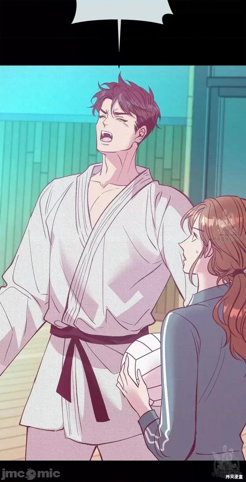 世界的尽头 世界的尽头第13话.zip 第36页