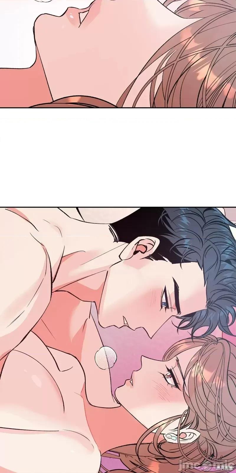 世界的尽头 世界的尽头第15话.zip 第26页