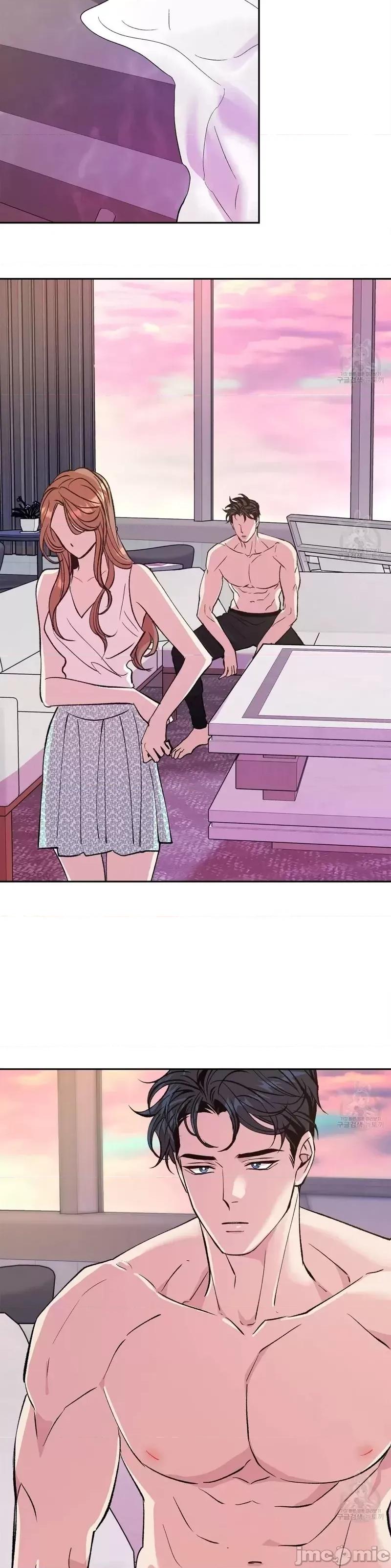 世界的尽头 世界的尽头第16话.zip 第25页