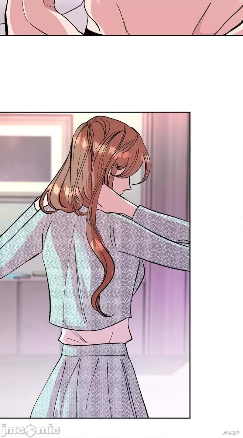 世界的尽头 世界的尽头第16话.zip 第26页