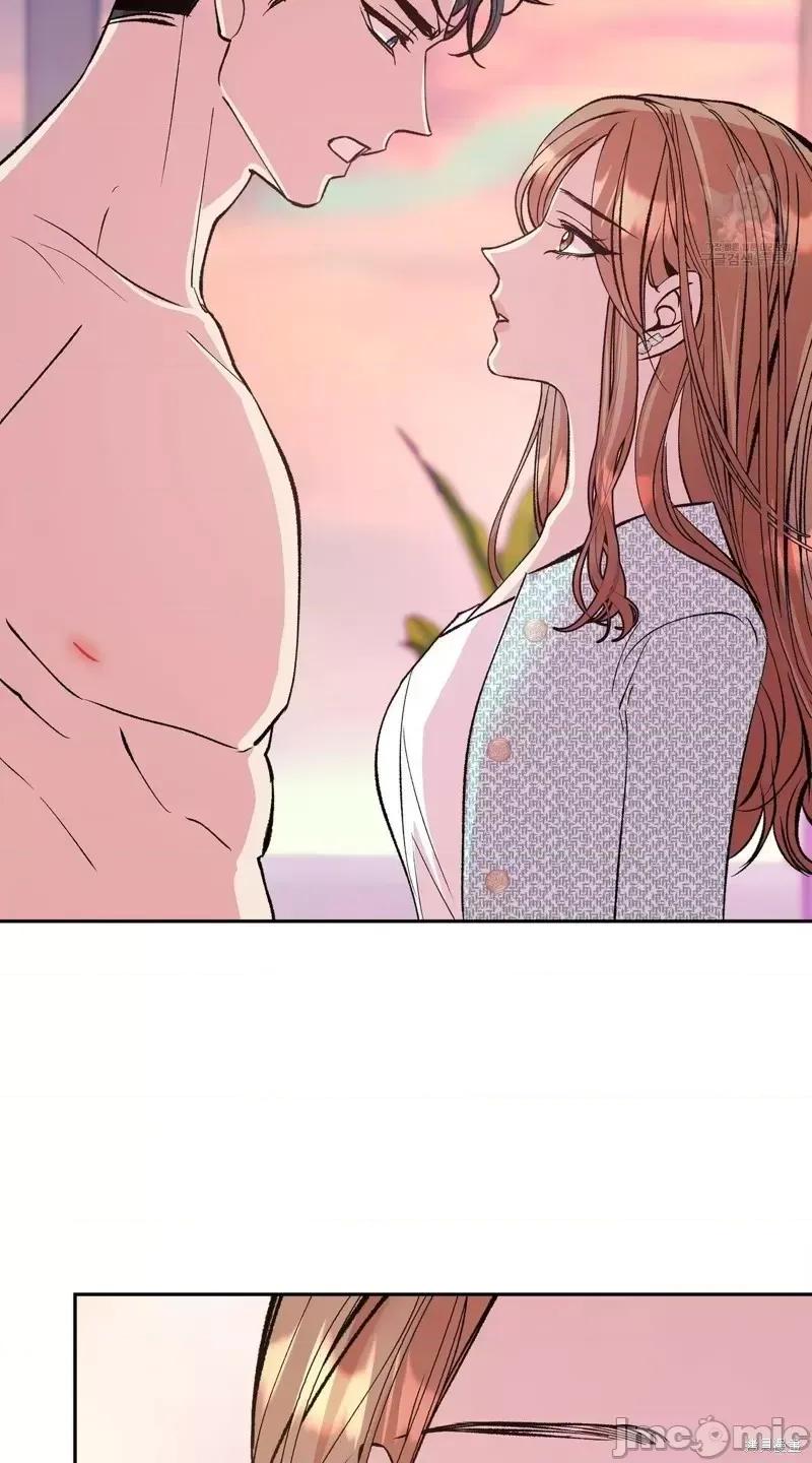 世界的尽头 世界的尽头第16话.zip 第36页