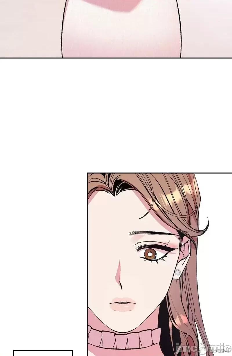 世界的尽头 世界的尽头第18话.zip 第42页