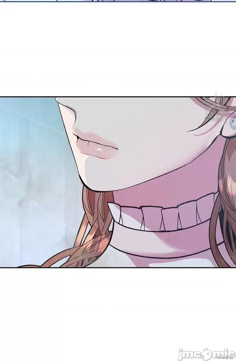 世界的尽头 世界的尽头第19话.zip 第14页