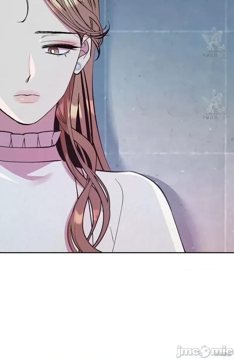 世界的尽头 世界的尽头第19话.zip 第18页