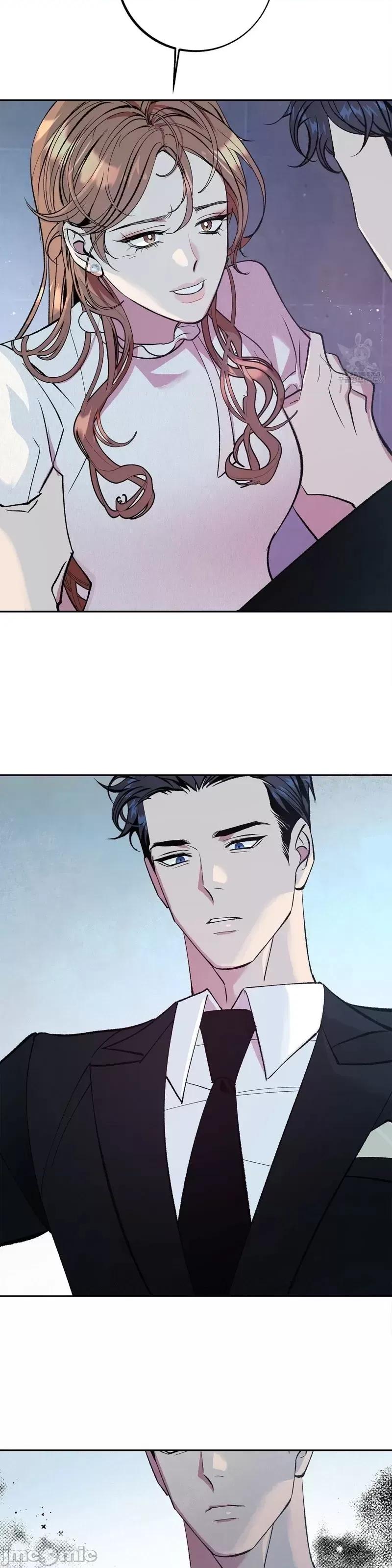 世界的尽头 世界的尽头第19话.zip 第37页