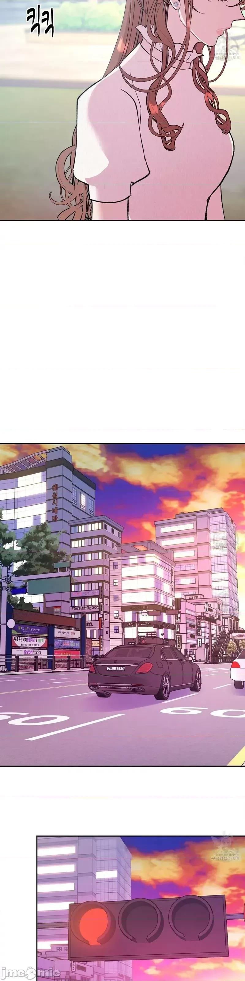 世界的尽头 世界的尽头第20话.zip 第29页