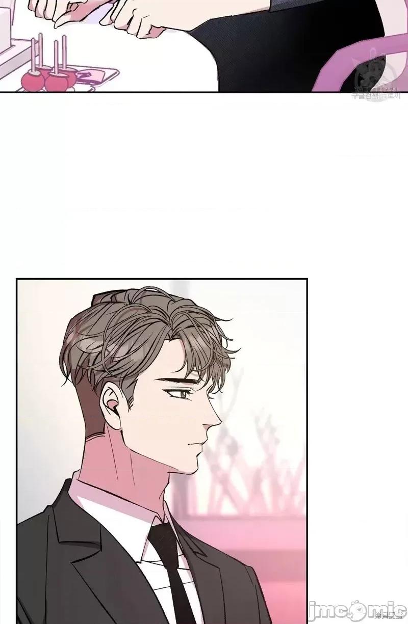 世界的尽头 世界的尽头第24话.zip 第38页