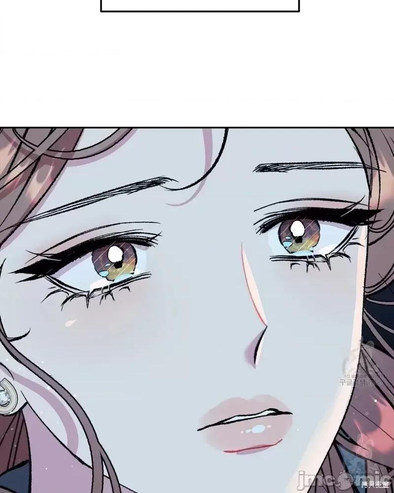 世界的尽头 世界的尽头第25话.zip 第36页
