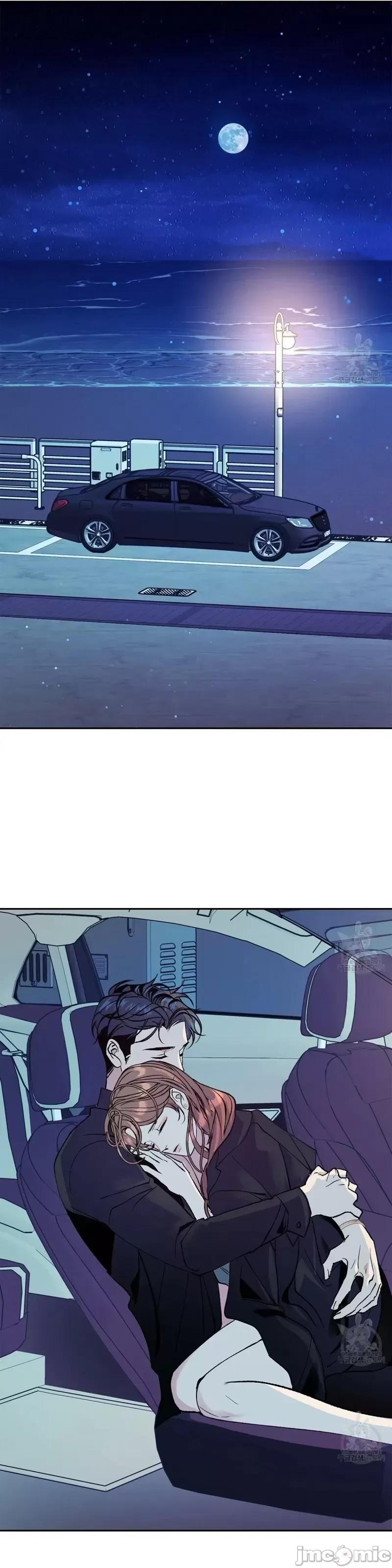世界的尽头 世界的尽头第26话.zip 第25页