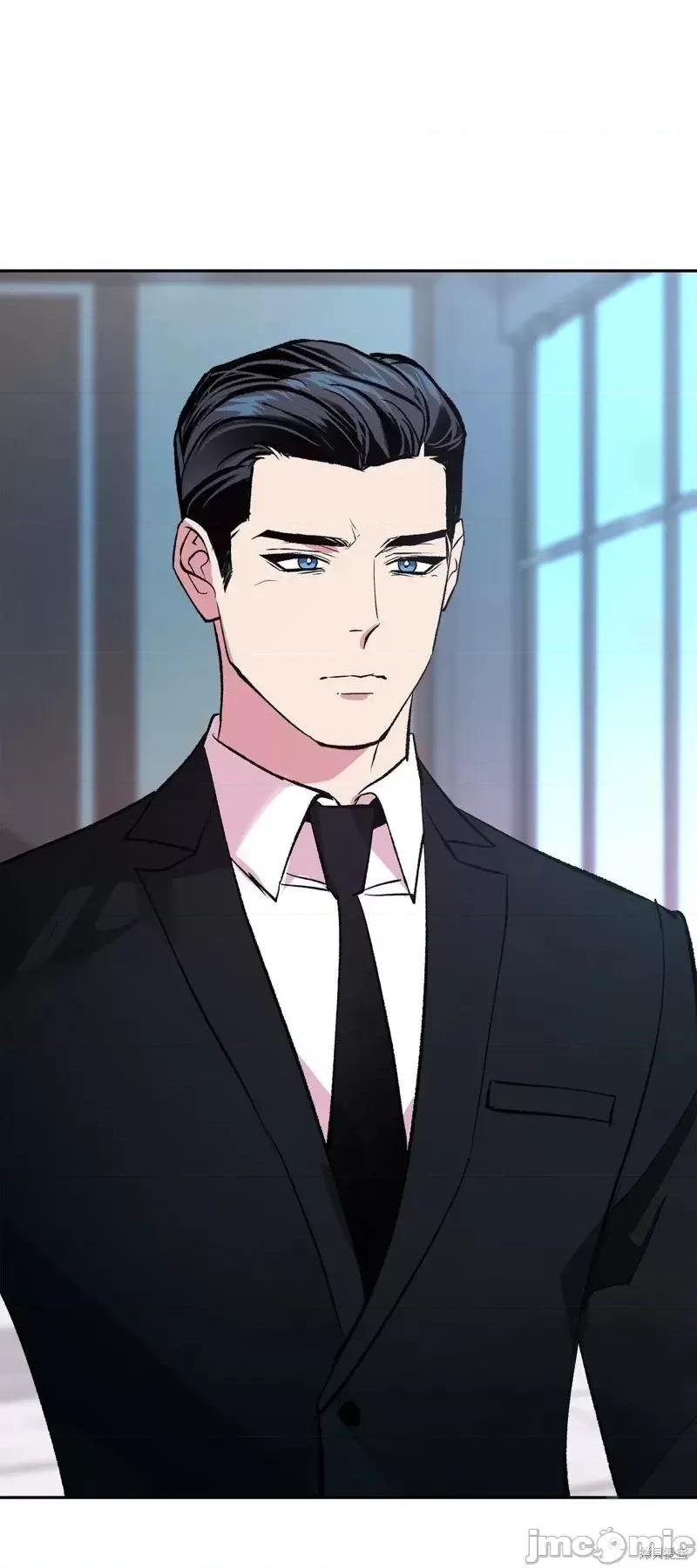 世界的尽头 世界的尽头第27话.zip 第14页