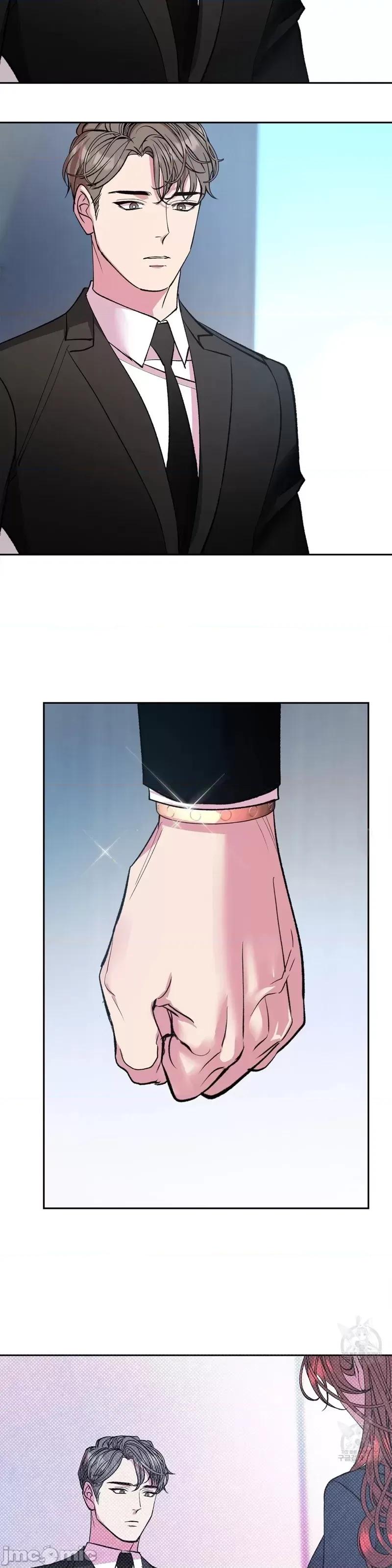 世界的尽头 世界的尽头第27话.zip 第21页