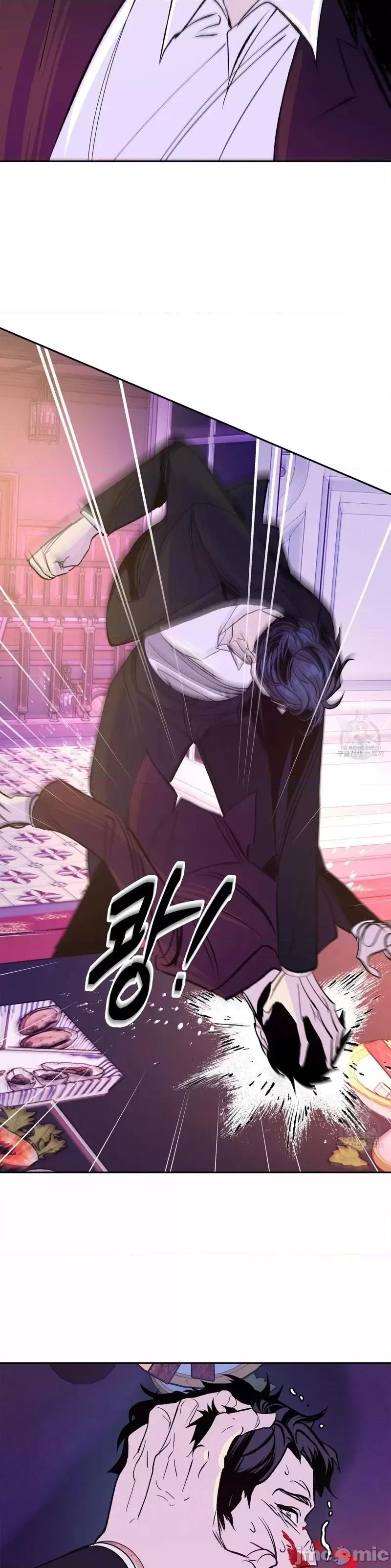 世界的尽头 世界的尽头第28话.zip 第25页