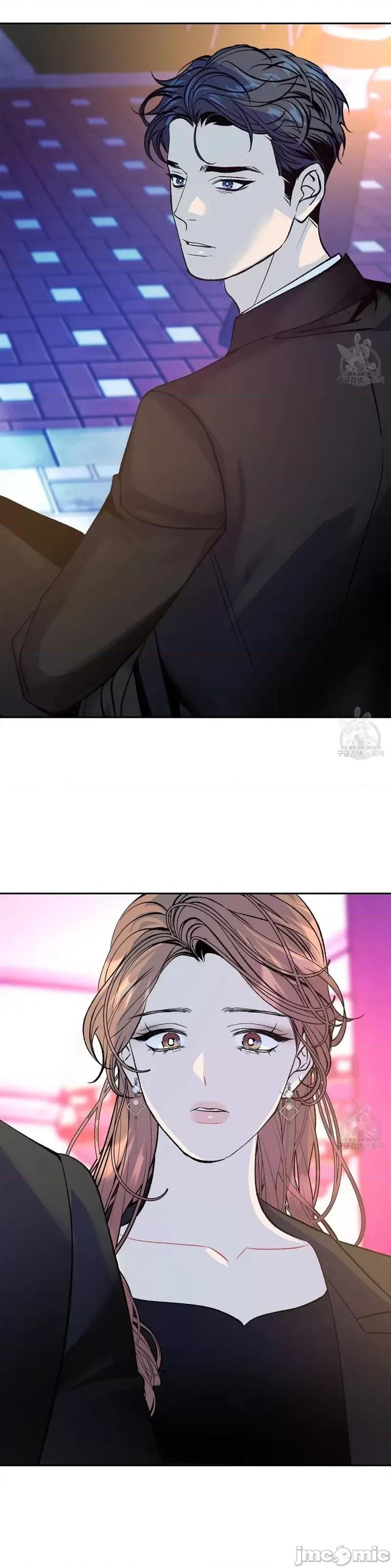 世界的尽头 世界的尽头第28话.zip 第35页