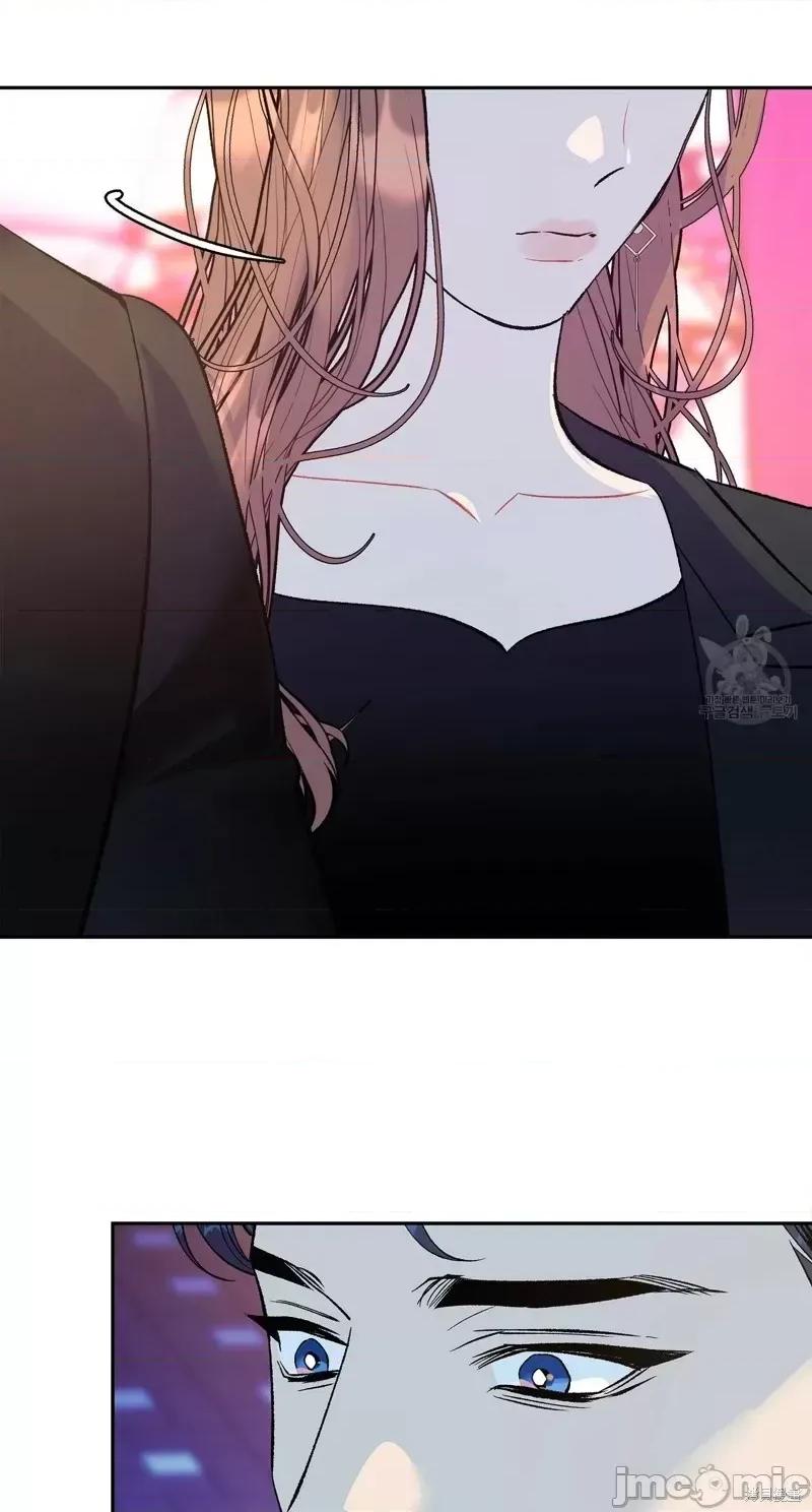 世界的尽头 世界的尽头第28话.zip 第36页