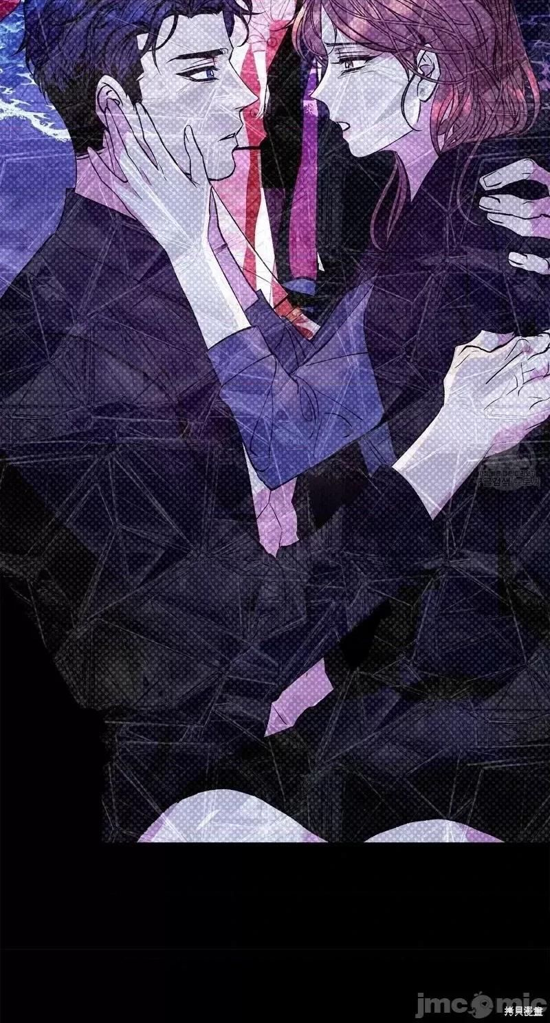世界的尽头 世界的尽头第30话.zip 第32页