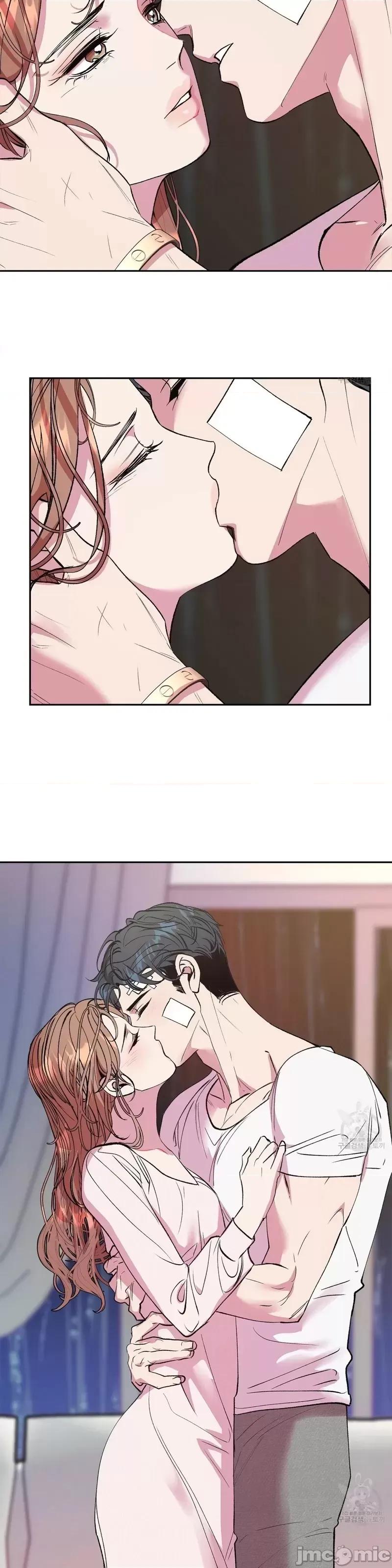 世界的尽头 世界的尽头第32话.zip 第33页