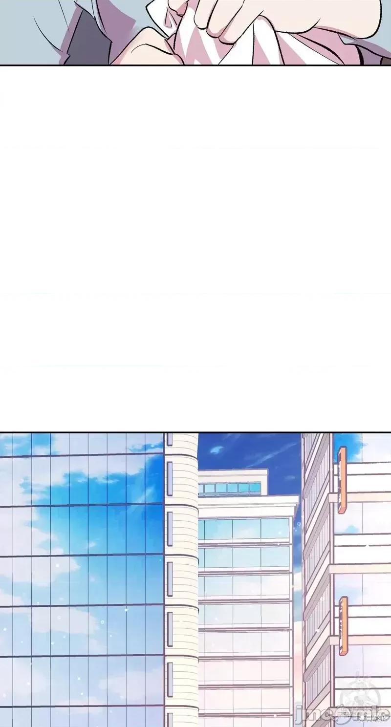 世界的尽头 世界的尽头第34话.zip 第22页